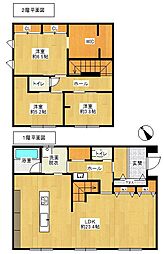 和合町 中古住宅