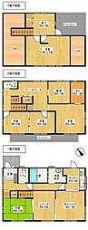和合町 中古住宅