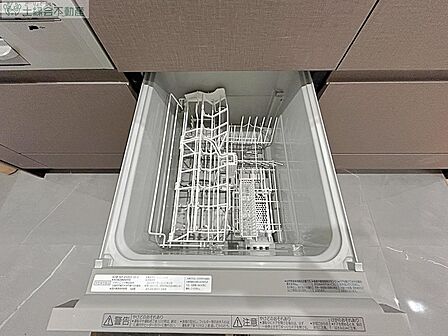 食洗器付き!