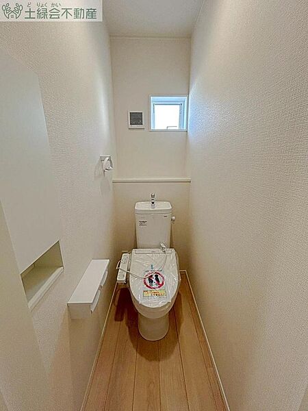 を拡大表示