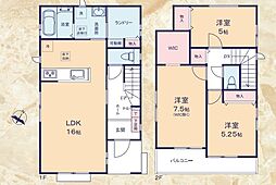 JR東海道本線 静岡駅 バス13分 竜南1丁目下車 徒歩9分