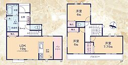 JR東海道本線 静岡駅 バス16分 安西5丁目下車 徒歩5分
