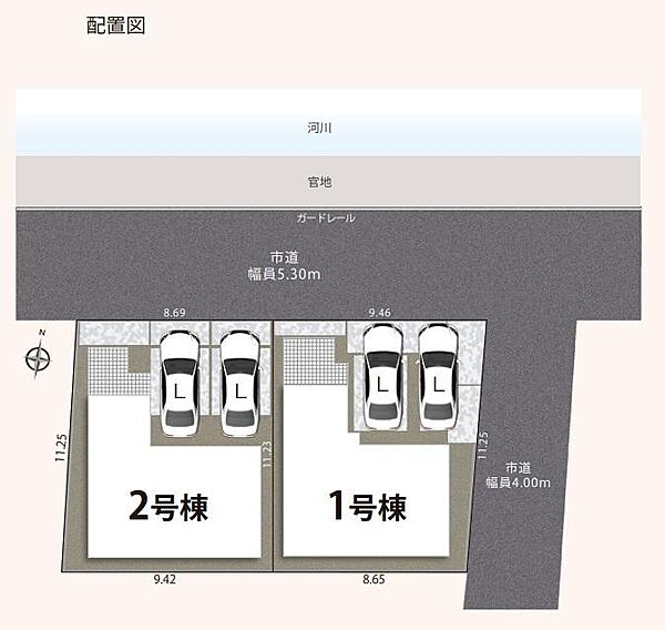 を拡大表示
