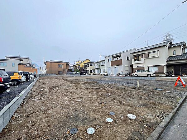 その他を拡大表示
