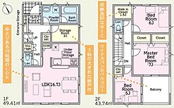 JR東海道本線 静岡駅 バス17分 大門橋下車 徒歩7分