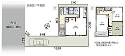 JR東海道本線 安倍川駅 徒歩23分