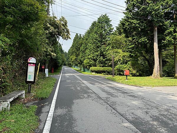 その他を拡大表示