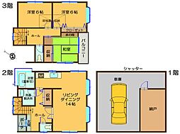 JR伊東線 伊東駅 バス17分 川奈駅下車 徒歩16分