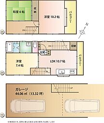 静岡鉄道静岡清水線 新静岡駅 バス23分 鳥坂営業所下車 徒歩2分 3LDKの間取り