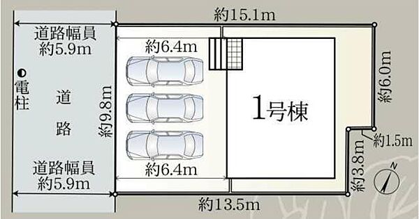 外観を拡大表示