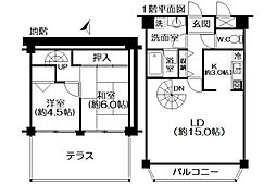ライオンズマンション熱海伊豆山