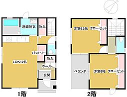JR東海道本線 静岡駅 バス10分 横砂南下車 徒歩9分