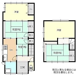 JR東海道本線 静岡駅 バス27分 御新田上バス停下車 徒歩10分