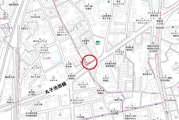 その他を拡大表示