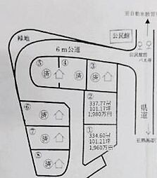 熱海 伊豆山分譲地