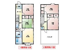JR東海道本線 安倍川駅 バス15分 丸子営業所下車 徒歩6分
