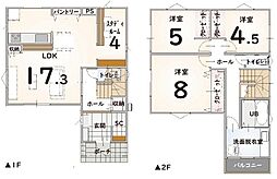 静岡鉄道静岡清水線 狐ヶ崎駅 徒歩17分