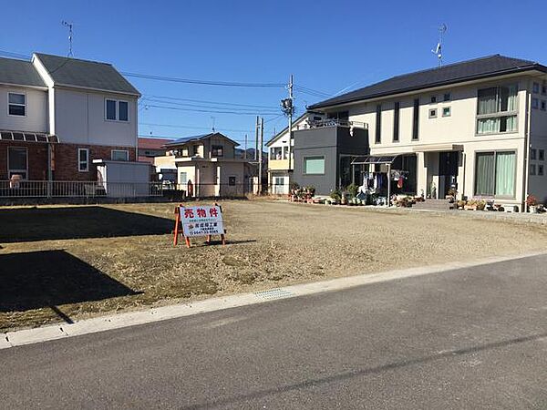 その他を拡大表示