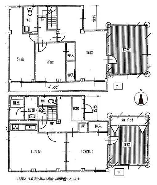 間取りを拡大表示