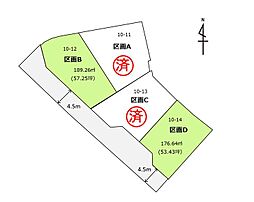 ベストタウン島田・道悦1丁目