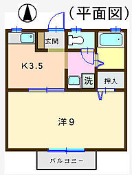 ハイツ若葉 1Kの間取図画像