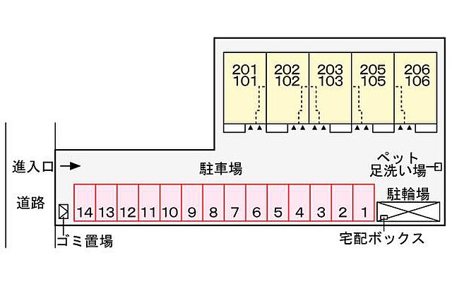 駐車場
