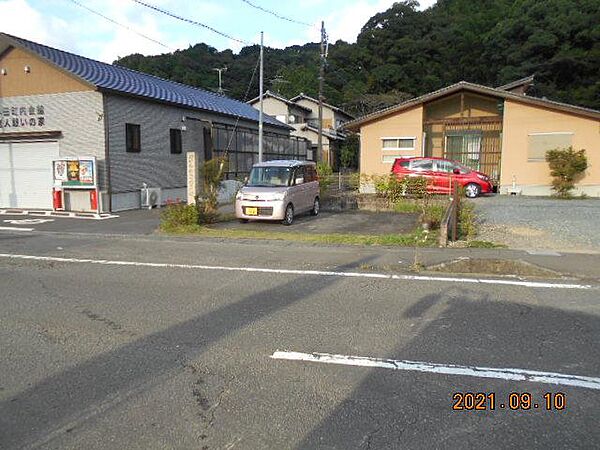 その他を拡大表示