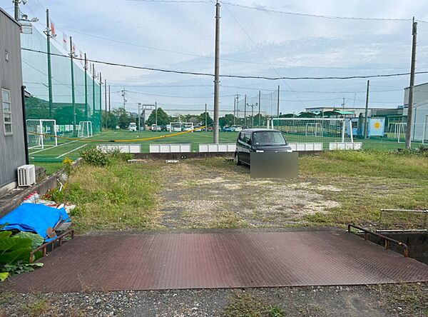 その他を拡大表示