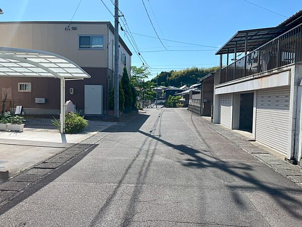 その他を拡大表示