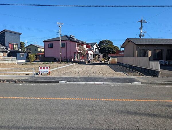 その他を拡大表示