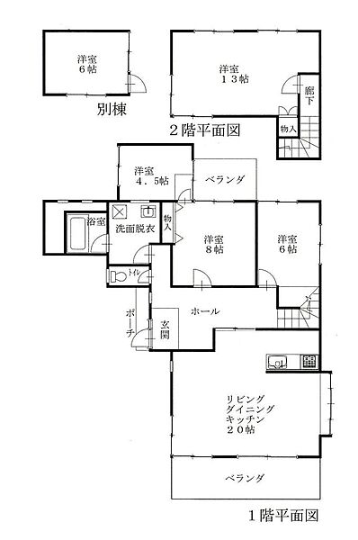 間取りを拡大表示