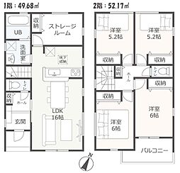 静岡県静岡市葵区瀬名中央2丁目
