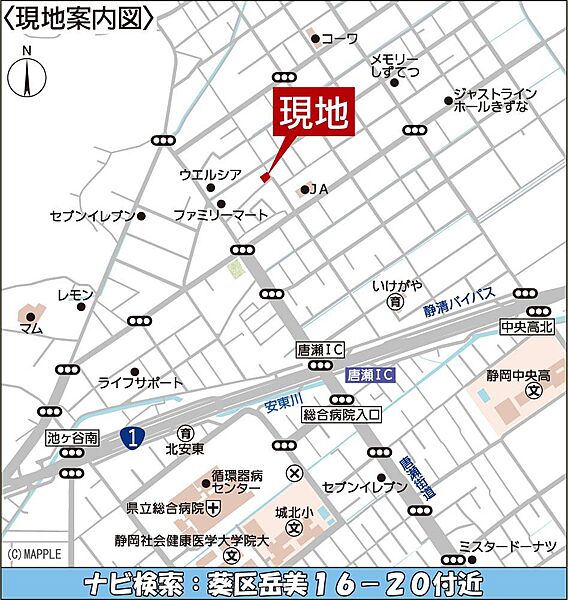 地図