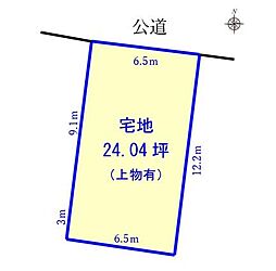 JR東海道本線 掛川駅 徒歩16分