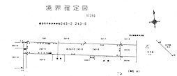 JR東海道本線 磐田駅 徒歩7分