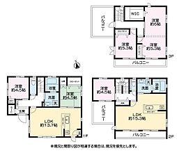 JR東海道本線 静岡駅 バス25分 羽鳥下車 徒歩8分