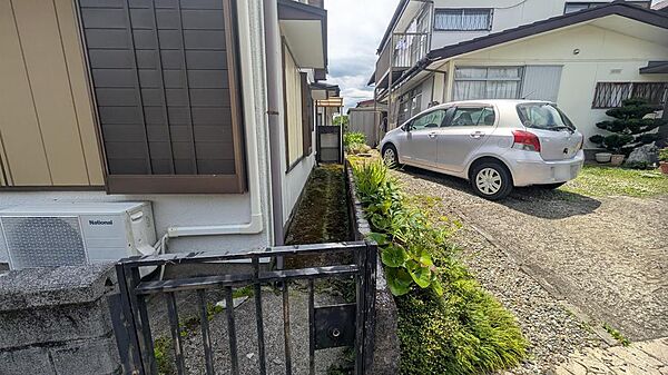 その他を拡大表示
