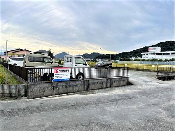 その他を拡大表示