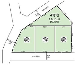 JR東海道本線 草薙駅 バス12分 西奈小学校前下車 徒歩3分