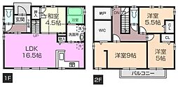 静岡県富士宮市小泉1392-5　1392-25