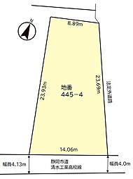 JR東海道本線 清水駅 バス7分 鹿島神社前(静鉄バス)下車 徒歩8分