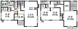 JR身延線 柚木駅 バス11分 樫村胃腸科下車 徒歩4分