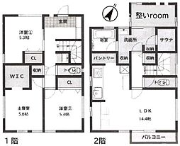 静岡鉄道静岡清水線 新静岡駅 バス15分 城北二丁目下車 徒歩4分