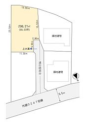 保土沢 2区画 A号地
