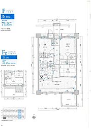 新静岡駅 3,699万円