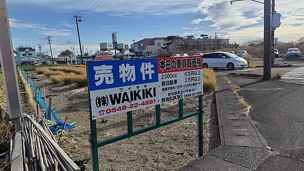 外観を拡大表示