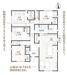 清水区三保7期-1号棟
