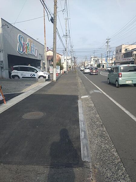 その他を拡大表示