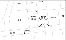 バス 山名小学校下車 徒歩3分