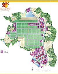 JR東海道本線 掛川駅 徒歩24分